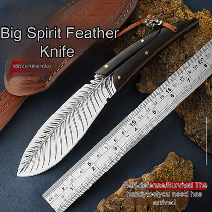 1pc, Feather Pattern Knife, Household Fruit Knife, Steak Knife, Camping Lamb Knife, Barbecue Meat Knife, Cleaver Knife, Meat Butcher Knife, Damascus Steel Feather Knife For Outdoor Camping Picnic, Kitchen Stuff